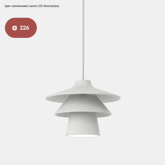 Подвесной светильник Svoy Design Iso LISOS-L226